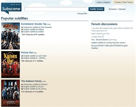 Where to Download Subtitles for Movies and TV Shows: The 5 Best Site.